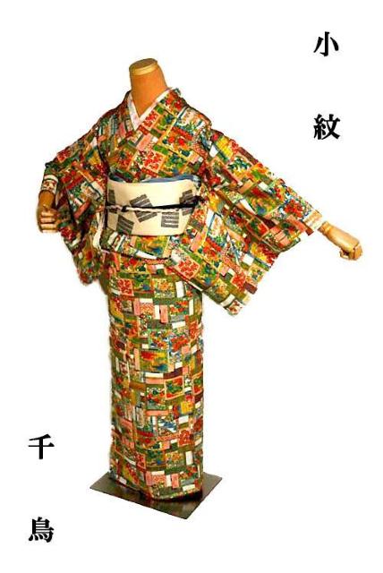 【最高級】新品同様 縮緬 総花かるた 小紋 身丈159cm 裄丈65.5cm T3523 < 女性ファッション  【最高級】新品同様 縮緬 総花かるた 小紋 身丈159cm 裄丈65.5cm T3523  < 女性ファッションの