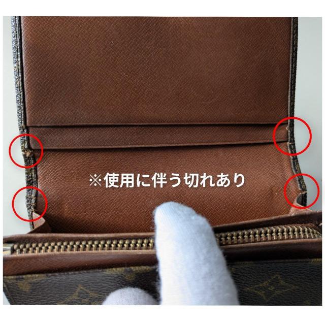 LOUIS VUITTON mO ܂z Ki