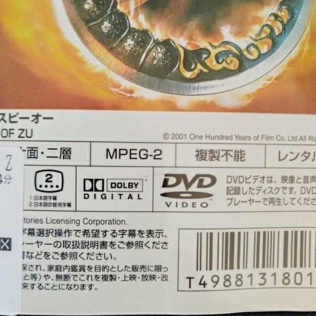 DVDuV̌/C[LE`Fvy{ꐁցz^  CD/DVD/rfI 