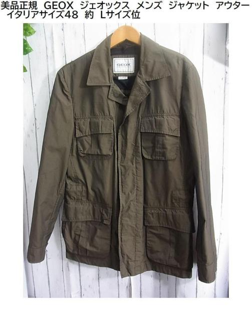 �����Ǖi�����K���iGEOX  �W�F�I�b�N�X �W���P�b�g�@�A�E�^�[�@�C�^���A�T�C�Y48 