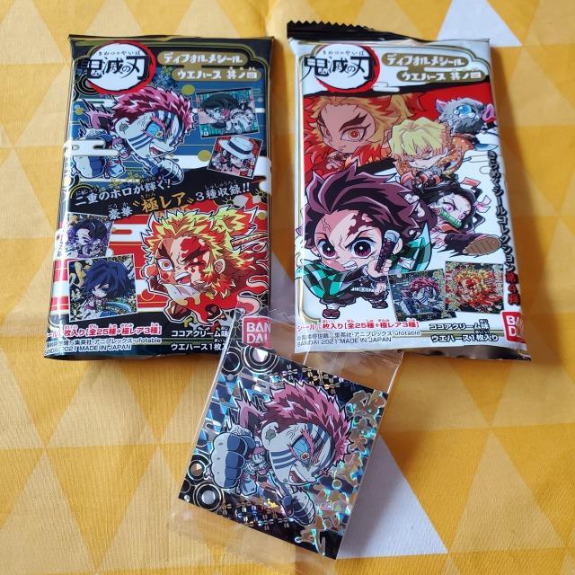 12 新品 鬼滅の刃 ディフォルメシール4 ウエハース SSR 猗窩座 < アニメ/コミック/キャラクター  12 新品 鬼滅の刃 ディフォルメシール4 ウエハース SSR 猗窩座  < アニメ/コミック/キャラクターの