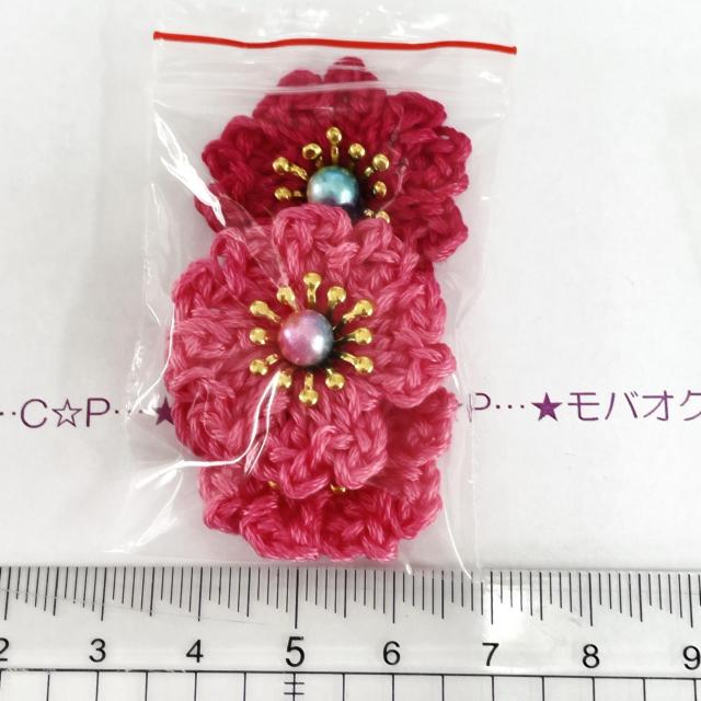 1*�n���h���C�h��t���ԃ��`�[�t�@1 