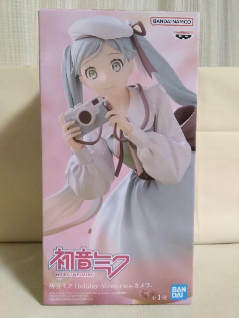 �����~�N�@Holiday�@Memories�@�J���� 