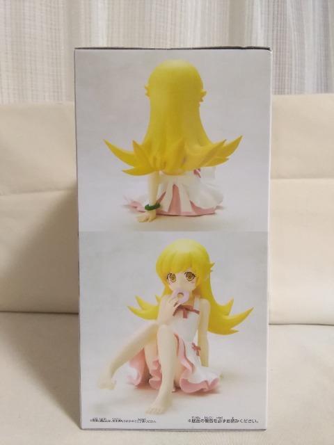 �����ېV�A�j���v���W�F�N�g�q����r�V���[�Y�@Relax�@time�@�E��@�E