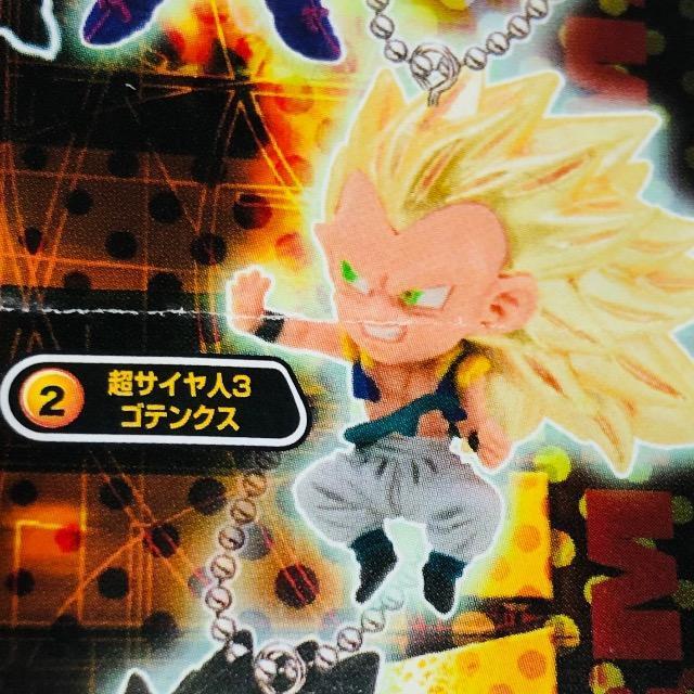 �h���S���{�[�����@UDM THE  BEST12 �A���T�C���l3�S�e���N�X �� �A�j��/�R�~�b�N/�L�����N�^�[�� 