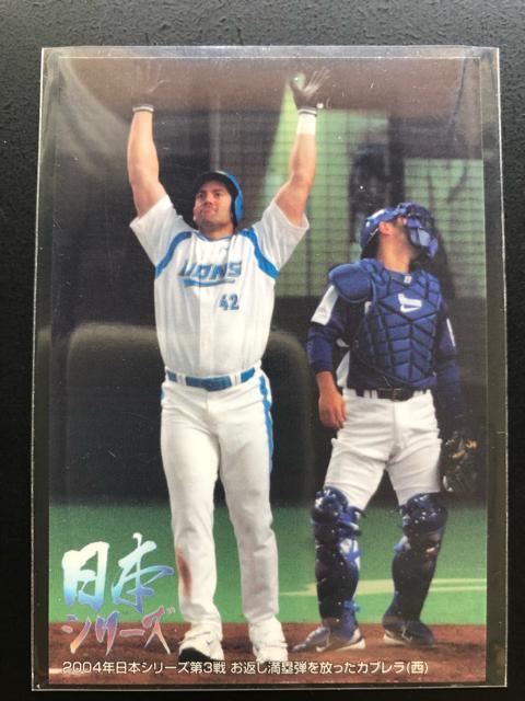 2005Jr[싅1e/m-3EʐCIYEJum{V[YJ|hn   g[fBOJ[h 