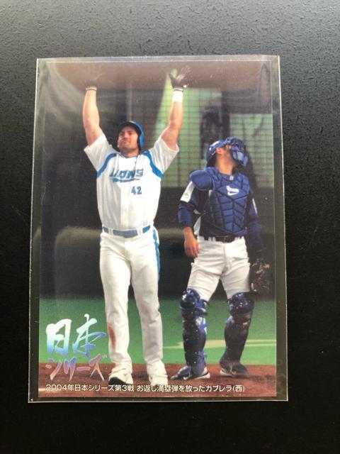 2005Jr[싅1e/m-3EʐCIYEJum{V[YJ|hn  g[fBOJ[h 