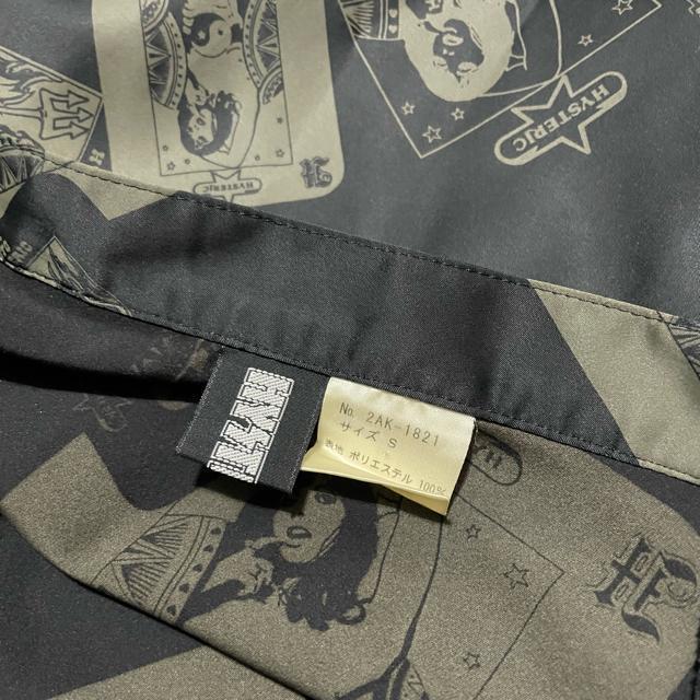 qXebNO}[  gvgirl  tAXJ[g  uh 