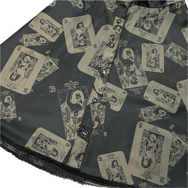 qXebNO}[  gvgirl  tAXJ[g  uh 