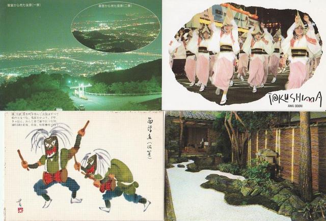 @ |XgJ[h4yA-5z   zr[ 