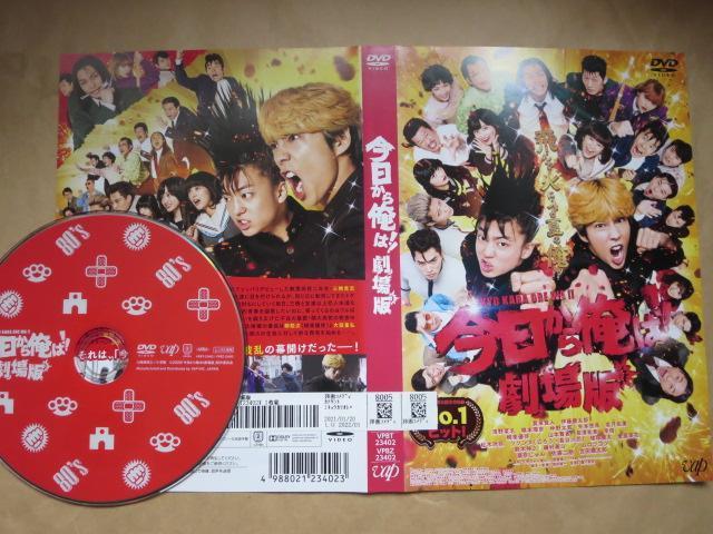 DVD@牴͌Ł@ꗈl@ɓY@^i   CD/DVD/rfI 