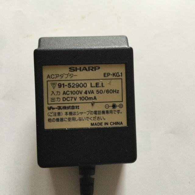 SHARP コードレス電話機の子機 + ACアダプター    A143 < 家電/AV  SHARP コードレス電話機の子機 + ACアダプター    A143 < 家電/AVの