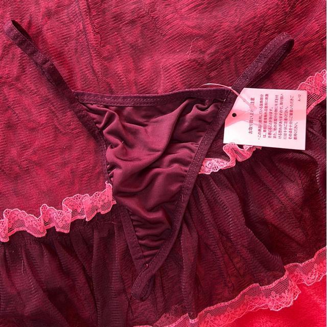 �ߗ� �� �����t�@�b�V������ 