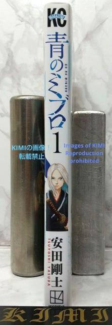 初版 青のミブロ 1 漫画 コミック 本 2022 安田 剛士(著)講談社コミックス 1st Edition 1st Printi < アニメ/コミック/キャラクター  初版 青のミブロ 1 漫画 コミック 本 2022 安田 剛士(著)講談社コミックス 1st Edition 1st Printi < アニメ/コミック/キャラクターの