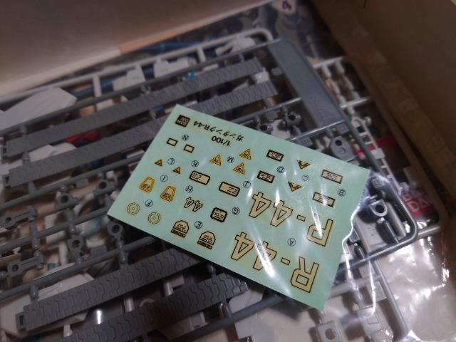 ガンダムF91 1/100 ガンタンクR-44 < ホビー  ガンダムF91 1/100 ガンタンクR-44 < ホビーの