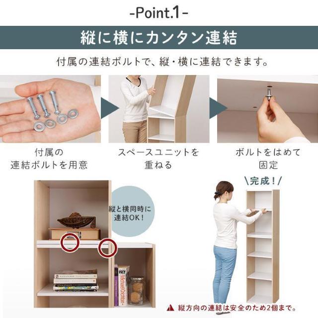 *全国送料無料★ 幅20p アイリスオーヤマ 3段 収納棚 ホワイト 他カラー有 < インテリア/ライフ  *全国送料無料★ 幅20p アイリスオーヤマ 3段 収納棚 ホワイト 他カラー有 < インテリア/ライフの