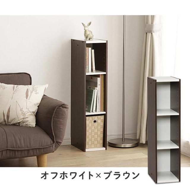*全国送料無料★ 幅20p アイリスオーヤマ 3段 収納棚 ホワイト 他カラー有 < インテリア/ライフ  *全国送料無料★ 幅20p アイリスオーヤマ 3段 収納棚 ホワイト 他カラー有 < インテリア/ライフの