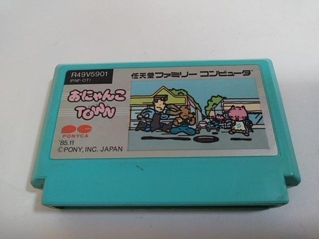 FC/y8{180~!!zɂTOWNᓽ炭炭zցy\tĝ݁zeς݁Di 