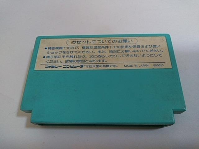 FC/y8{180~!!zɂTOWNᓽ炭炭zցy\tĝ݁zeς݁Di