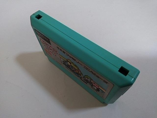 FC/y8{180~!!zɂTOWNᓽ炭炭zցy\tĝ݁zeς݁Di