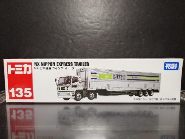 OԔg~JPRTmw{ʉ^ECOg[Ji 