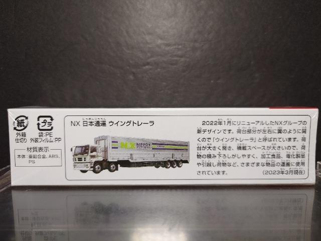 OԔg~JPRTmw{ʉ^ECOg[Ji