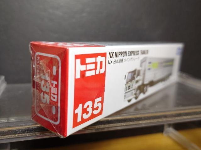 OԔg~JPRTmw{ʉ^ECOg[Ji