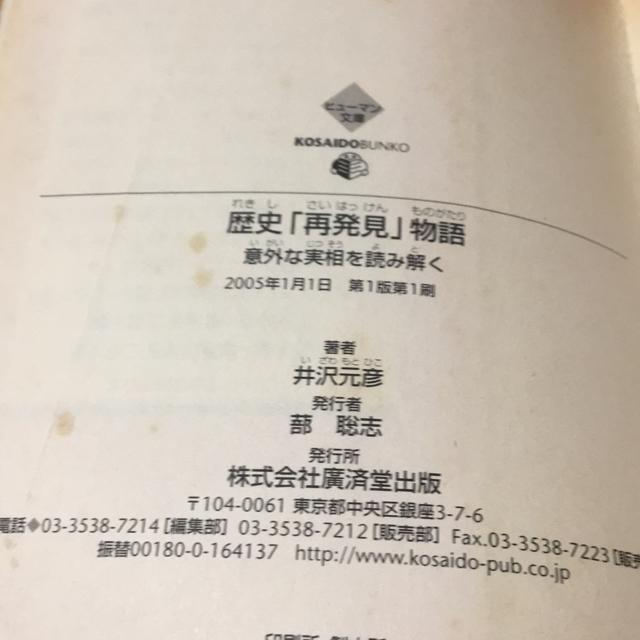 򌳕F@juĔv@ӊOȎǂ݉@Aϓ  {/G 