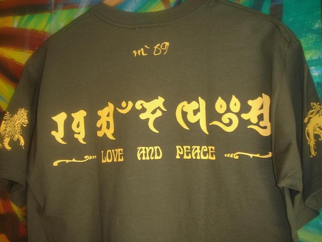 M-69 IWi Love and Peace TVc u s[X  QG  jt@bV 