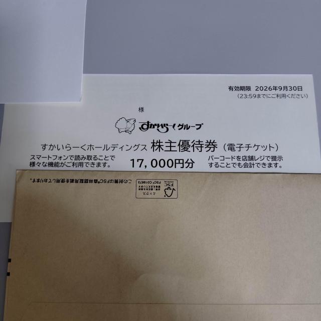 DҌ@[@17000~@2026/9/30 