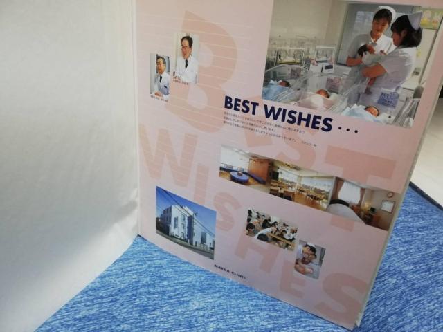 xr[ʐ^Ao Baby's First Year 2Zbg@\^Cv@714y[W  CeA/Ct 