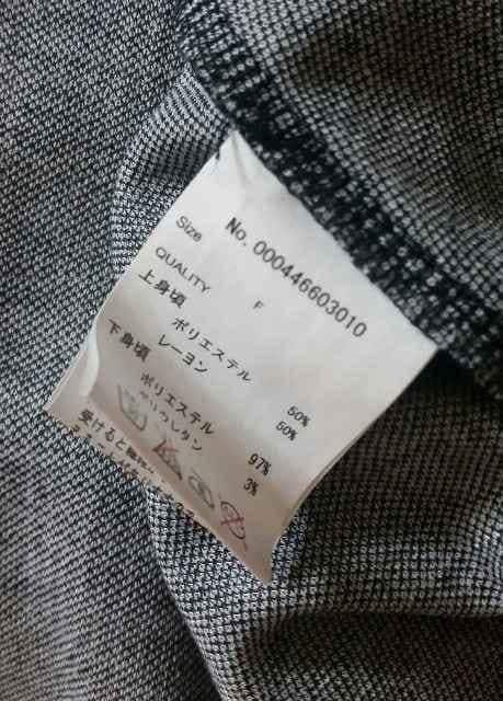 LIP SERVICEリップサービス ワンピース < ブランド LIP SERVICEリップサービス ワンピース < ブランドの