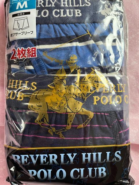Mサイズ!2枚組!ブランド品BEVERLY HILLS POLO CUBE!前開きあり底マチ付き!ソフトな肌触りボクサーブリーフ! < 男性ファッション  Mサイズ!2枚組!ブランド品BEVERLY HILLS POLO CUBE!前開きあり底マチ付き!ソフトな肌触りボクサーブリーフ! < 男性ファッションの