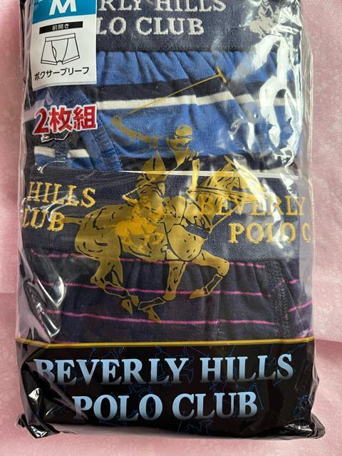 Mサイズ!2枚組!ブランド品BEVERLY HILLS POLO CUBE!前開きあり底マチ付き!ソフトな肌触りボクサーブリーフ! < 男性ファッション  Mサイズ!2枚組!ブランド品BEVERLY HILLS POLO CUBE!前開きあり底マチ付き!ソフトな肌触りボクサーブリーフ! < 男性ファッションの