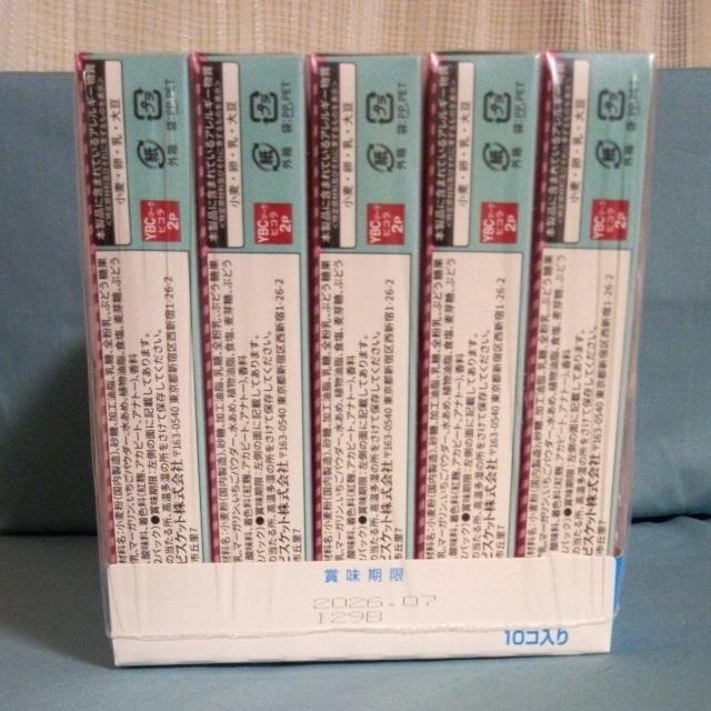 }ULrXPbg@sR@C`S10  O/hN 