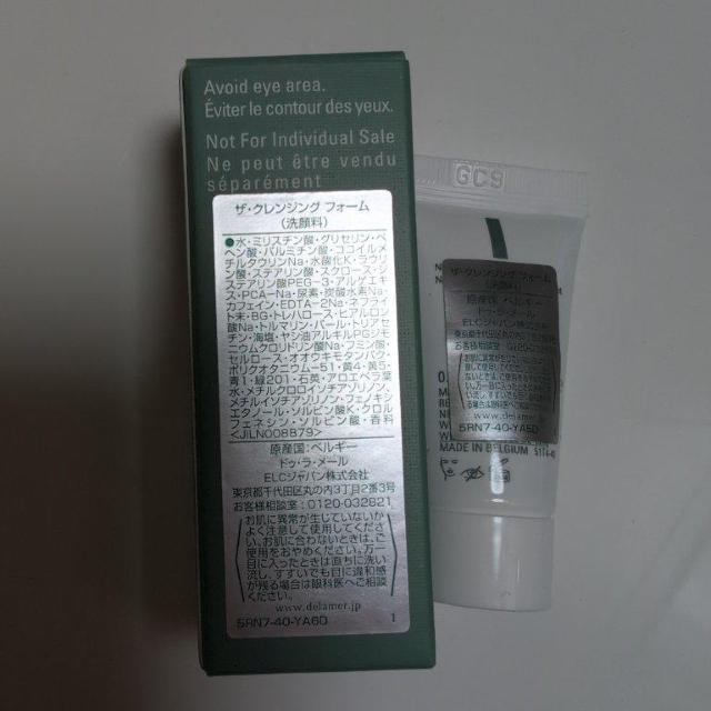 CREME DE LA MER NWOtH[ J [  uh 