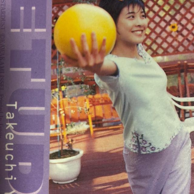 竹内結子トレカ < タレントグッズ 竹内結子トレカ < タレントグッズの