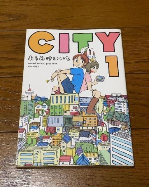 CITY1   Aj/R~bN/LN^[ 