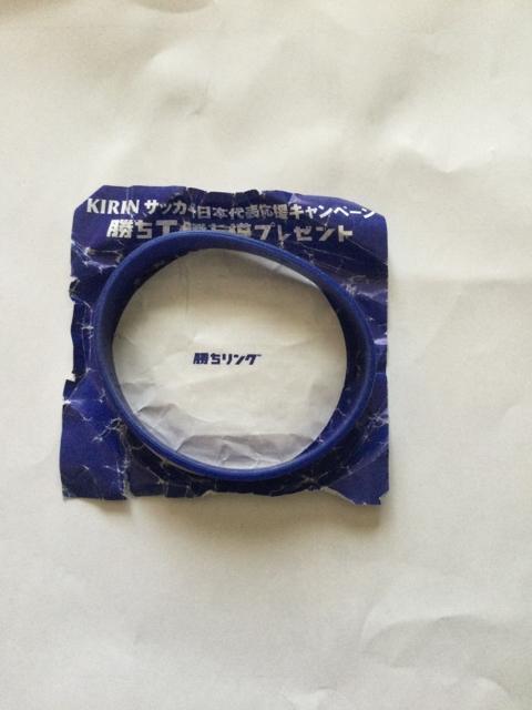 adldas サッカー日本代表応援キャンペーン 勝リング C193 < 男性アクセサリー/時計 adldas サッカー日本代表応援キャンペーン 勝リング C193 < 男性アクセサリー/時計の