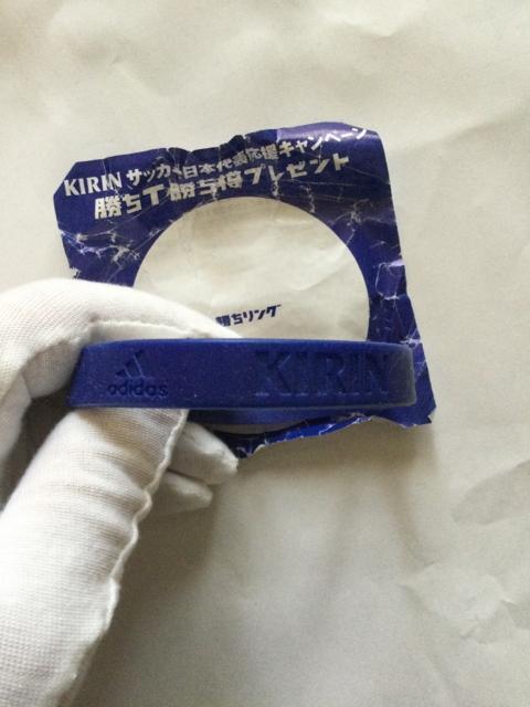 adldas サッカー日本代表応援キャンペーン 勝リング C193 < 男性アクセサリー/時計 adldas サッカー日本代表応援キャンペーン 勝リング C193 < 男性アクセサリー/時計の