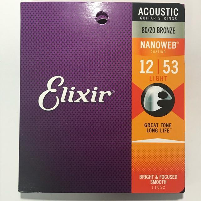 GNT[@12-53@80/20 uY@11052 ̃oZbg  zr[ 