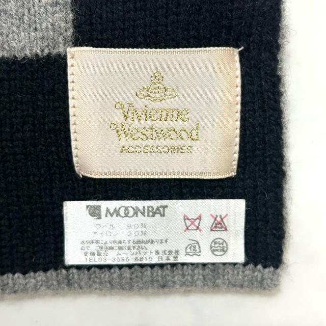 i Vivienne Westwood S I[u E[ }t[  uh 