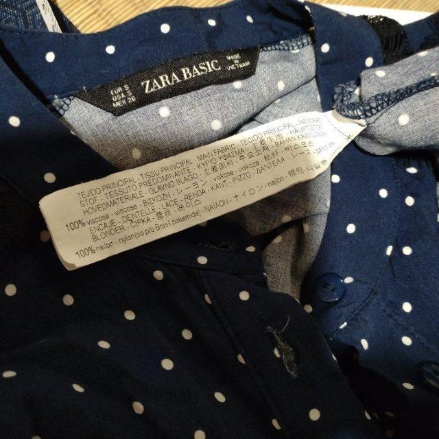 ZARA レースと水玉ワンピース < ブランド ZARA レースと水玉ワンピース < ブランドの