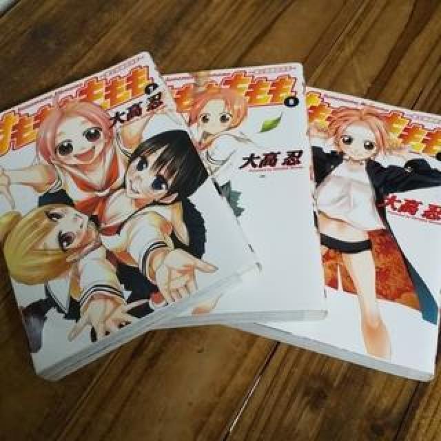 古本 すもももももも 全12巻 < アニメ/コミック/キャラクター 古本 すもももももも 全12巻 < アニメ/コミック/キャラクターの