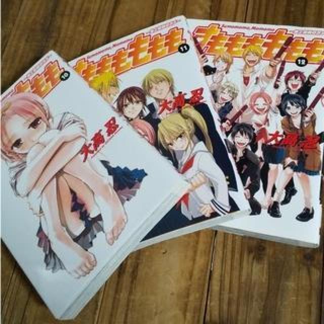 古本 すもももももも 全12巻 < アニメ/コミック/キャラクター 古本 すもももももも 全12巻 < アニメ/コミック/キャラクターの