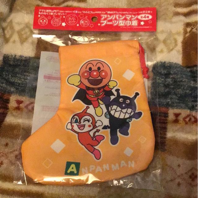 アンパンマンブーツ型巾着 < ホビー アンパンマンブーツ型巾着 < ホビーの