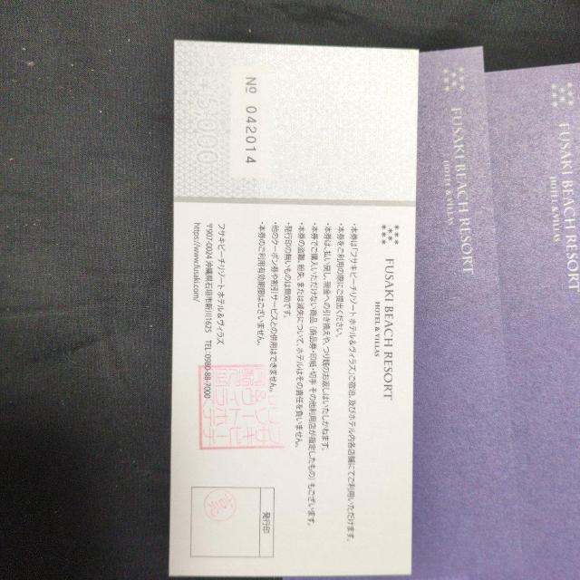 �t�T�L�r�[�`���]�[�g �M�t�g�� 5���~�� �� �`�P�b�g/������ 