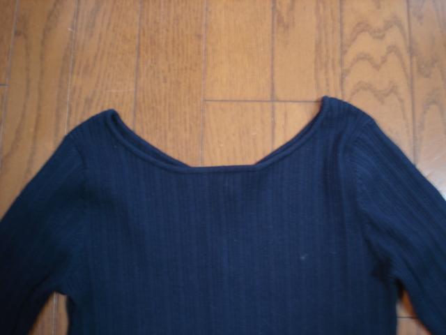 ���A�v���C�U�[���b�V�F�@���t�@�[�t���o�b�N�p�[���f�U�C�����u�҂݃j�b�g���������I �� �u�����h�� 