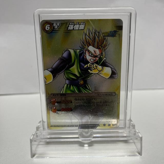 �~���N���o�g���J�[�h�_�X �~���o�g �X�[�p�[�T�C���l����� R�J�[�h�X�^���h  �� �g���[�f�B���O�J�[�h�� 