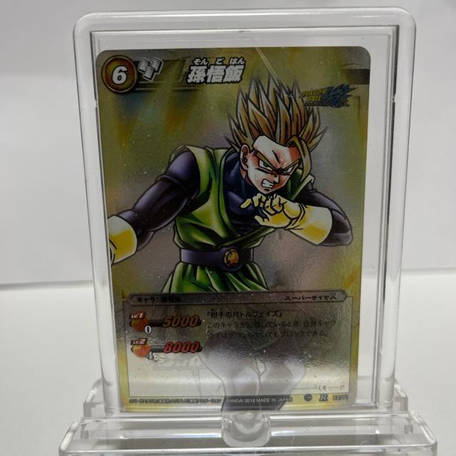 �~���N���o�g���J�[�h�_�X �~���o�g �X�[�p�[�T�C���l����� R�J�[�h�X�^���h �� �g���[�f�B���O�J�[�h�� 